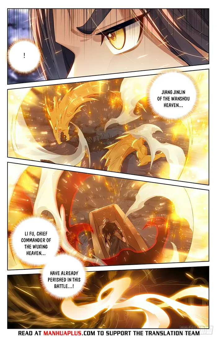 Yuan Zun Chapter 1099 page 6