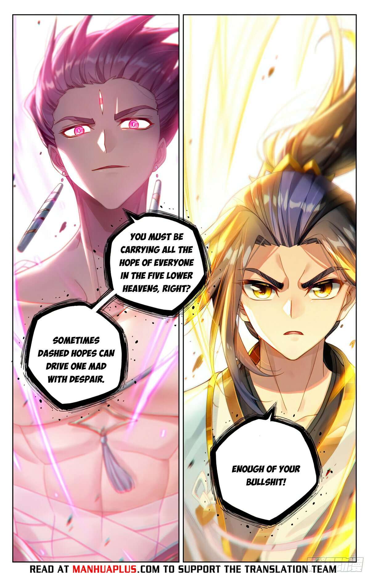 Yuan Zun Chapter 1102 page 2