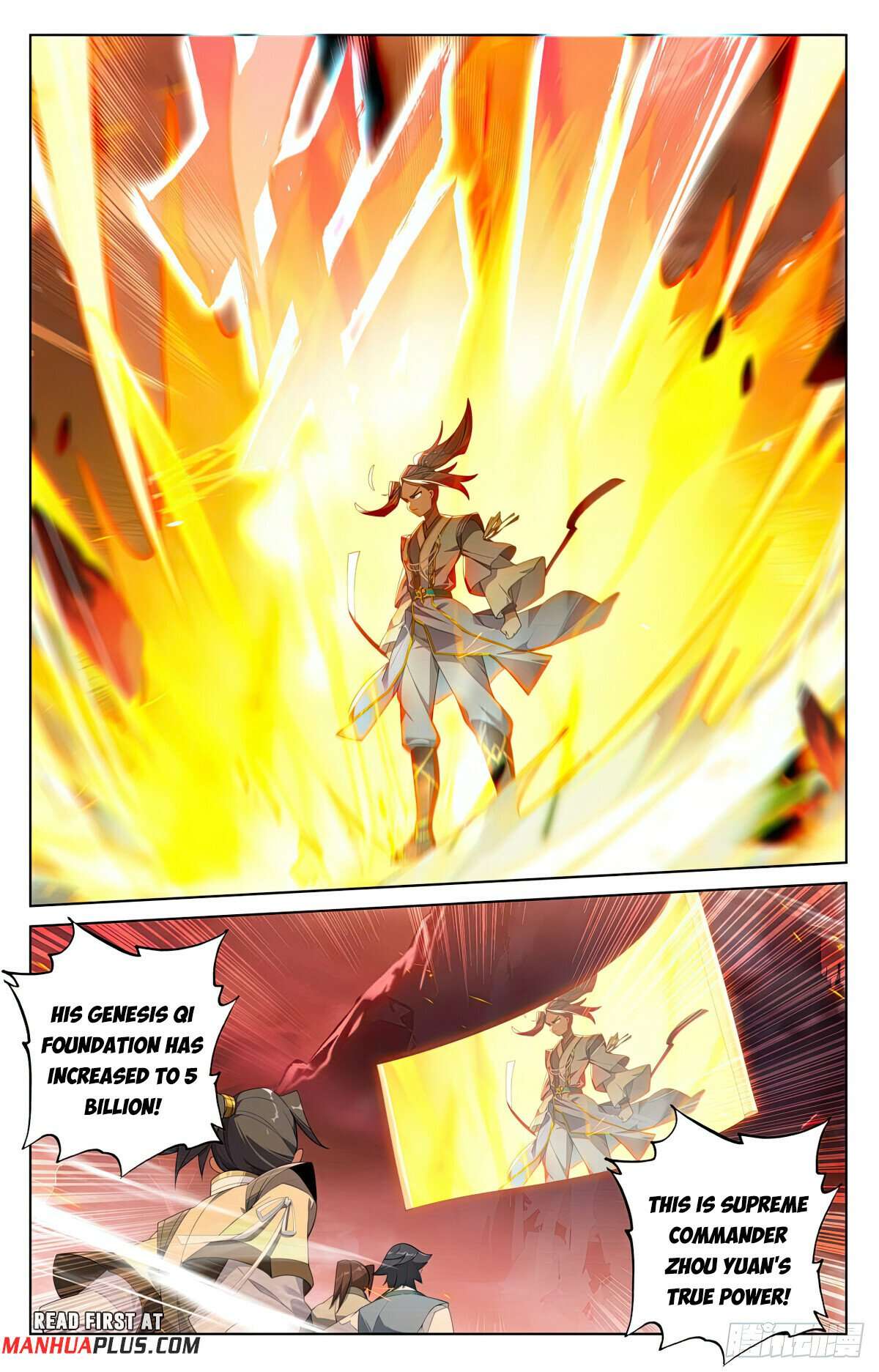 Yuan Zun Chapter 1102 page 3