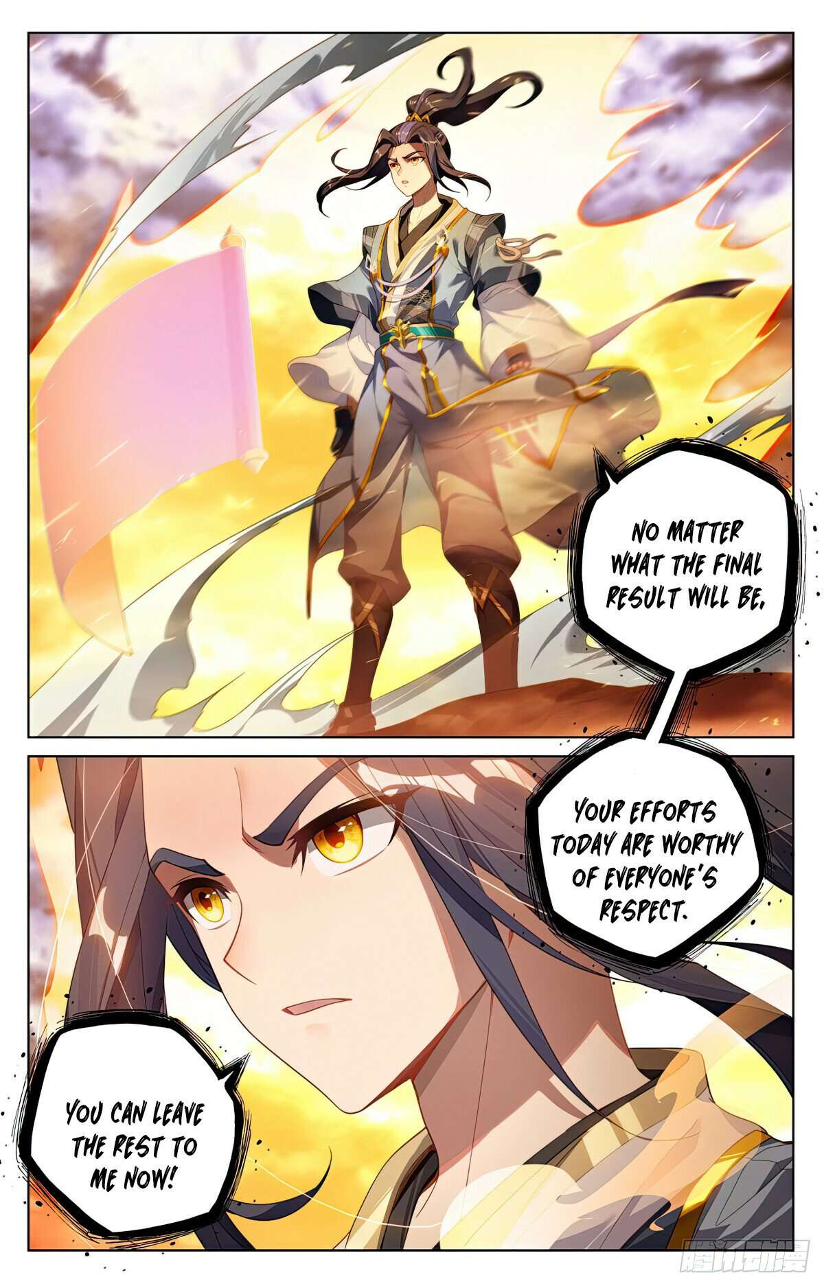 Yuan Zun Chapter 1101 page 4