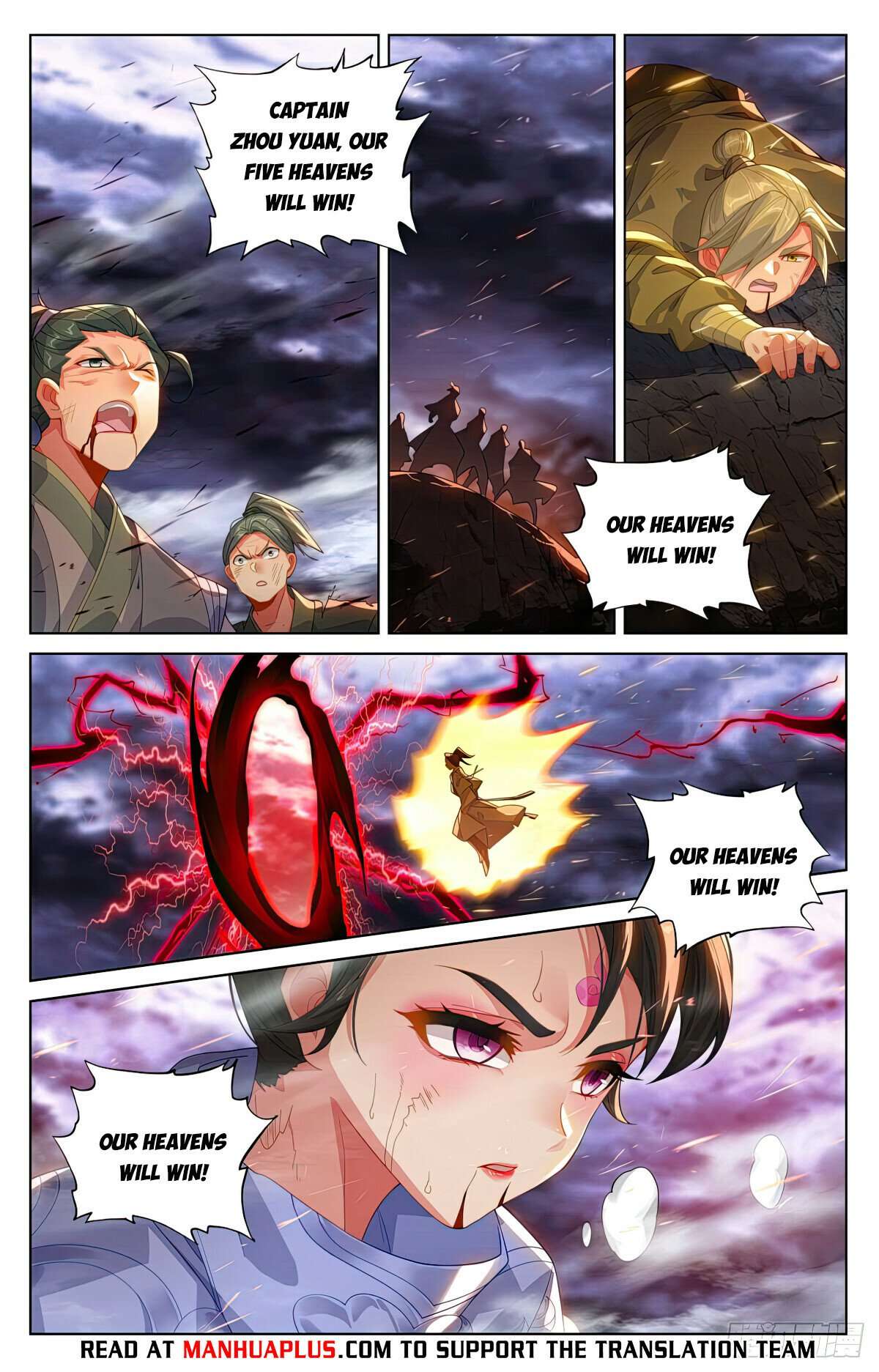 Yuan Zun Chapter 1101 page 6