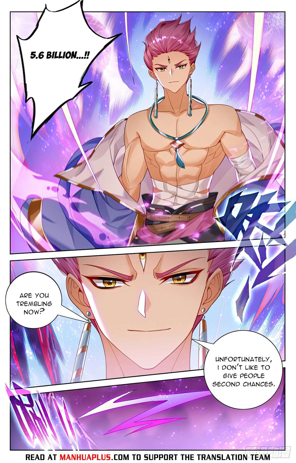 Yuan Zun Chapter 1103 page 2