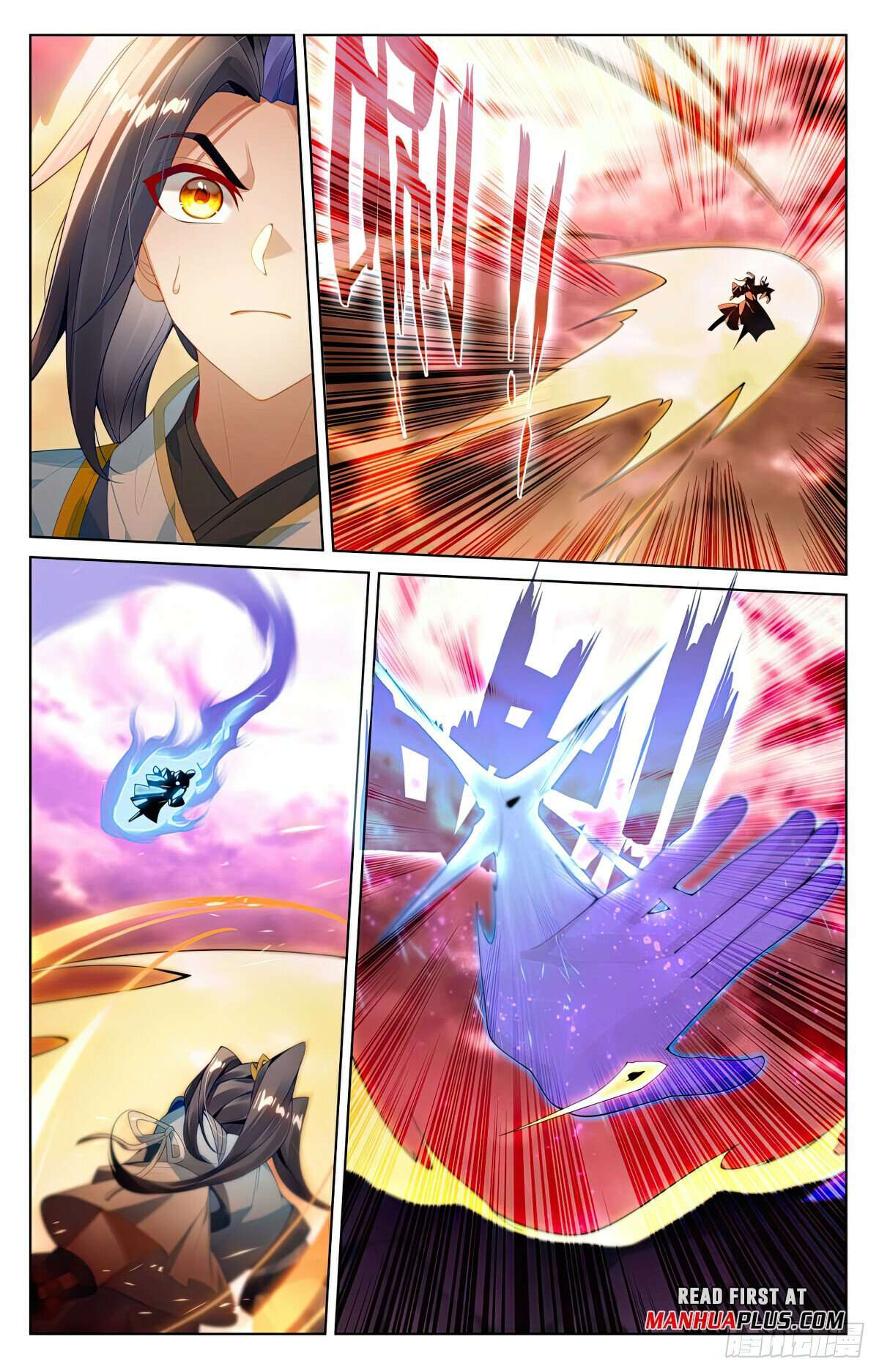 Yuan Zun Chapter 1103 page 3