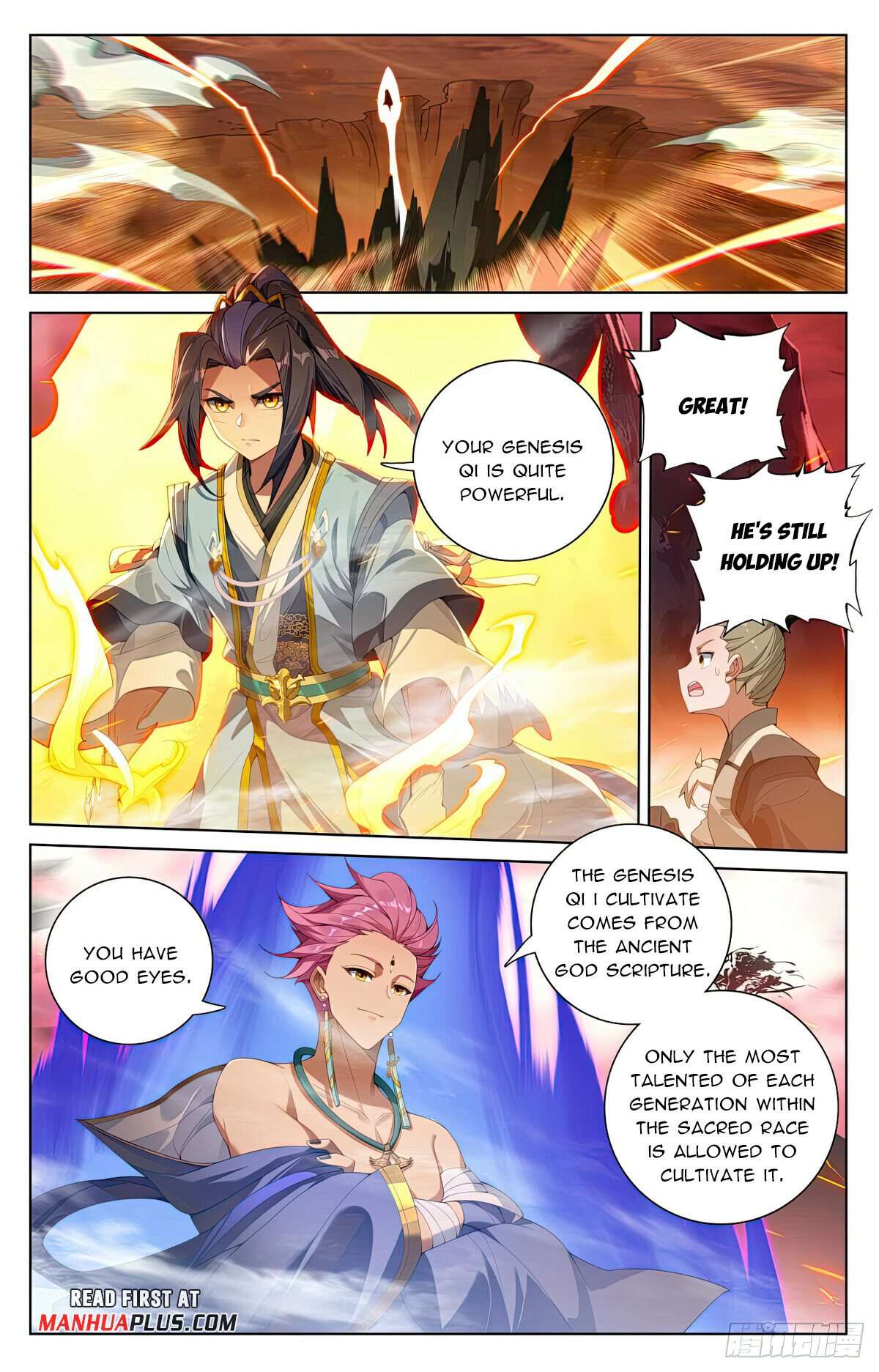 Yuan Zun Chapter 1103 page 5