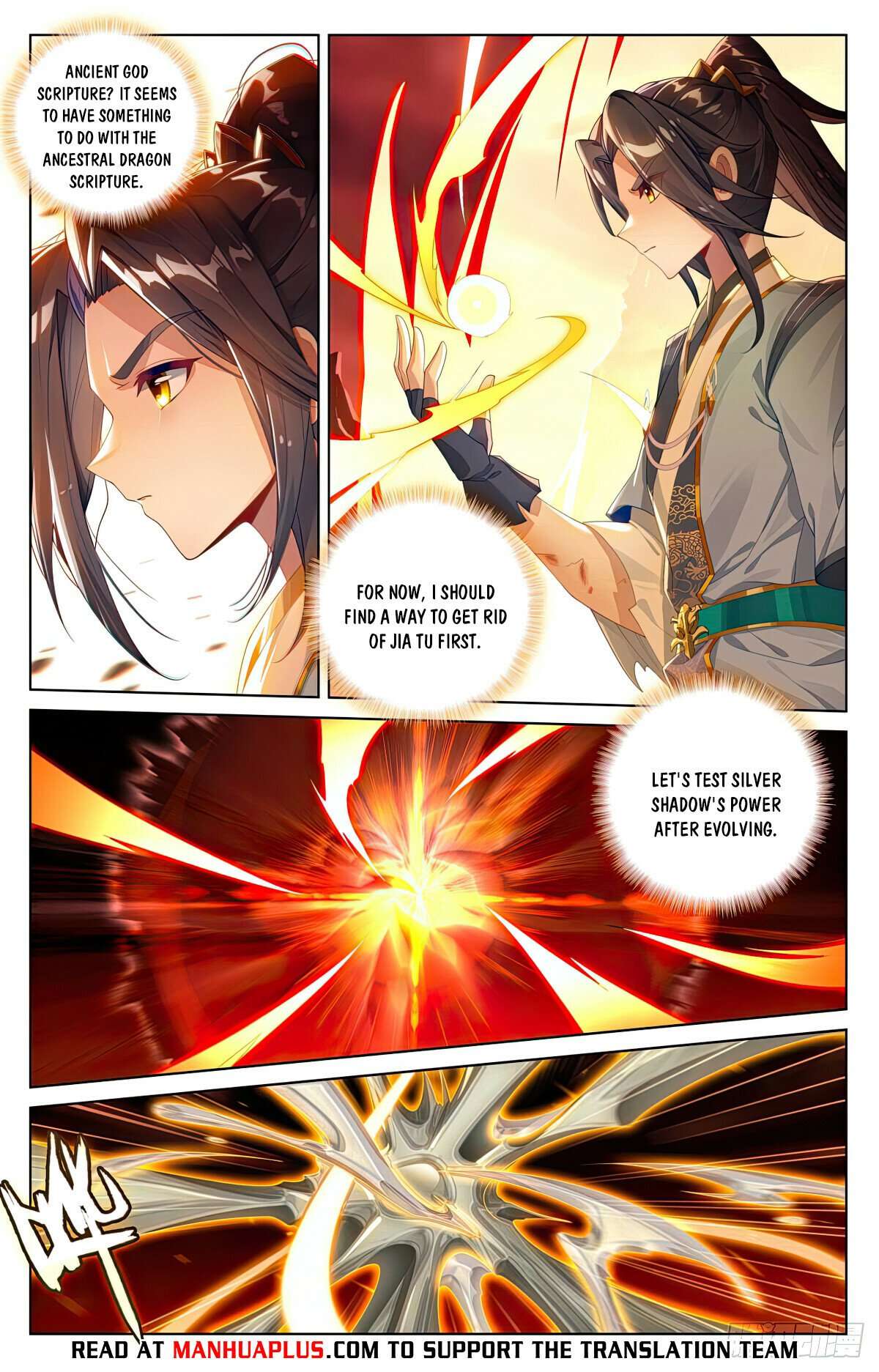 Yuan Zun Chapter 1103 page 6