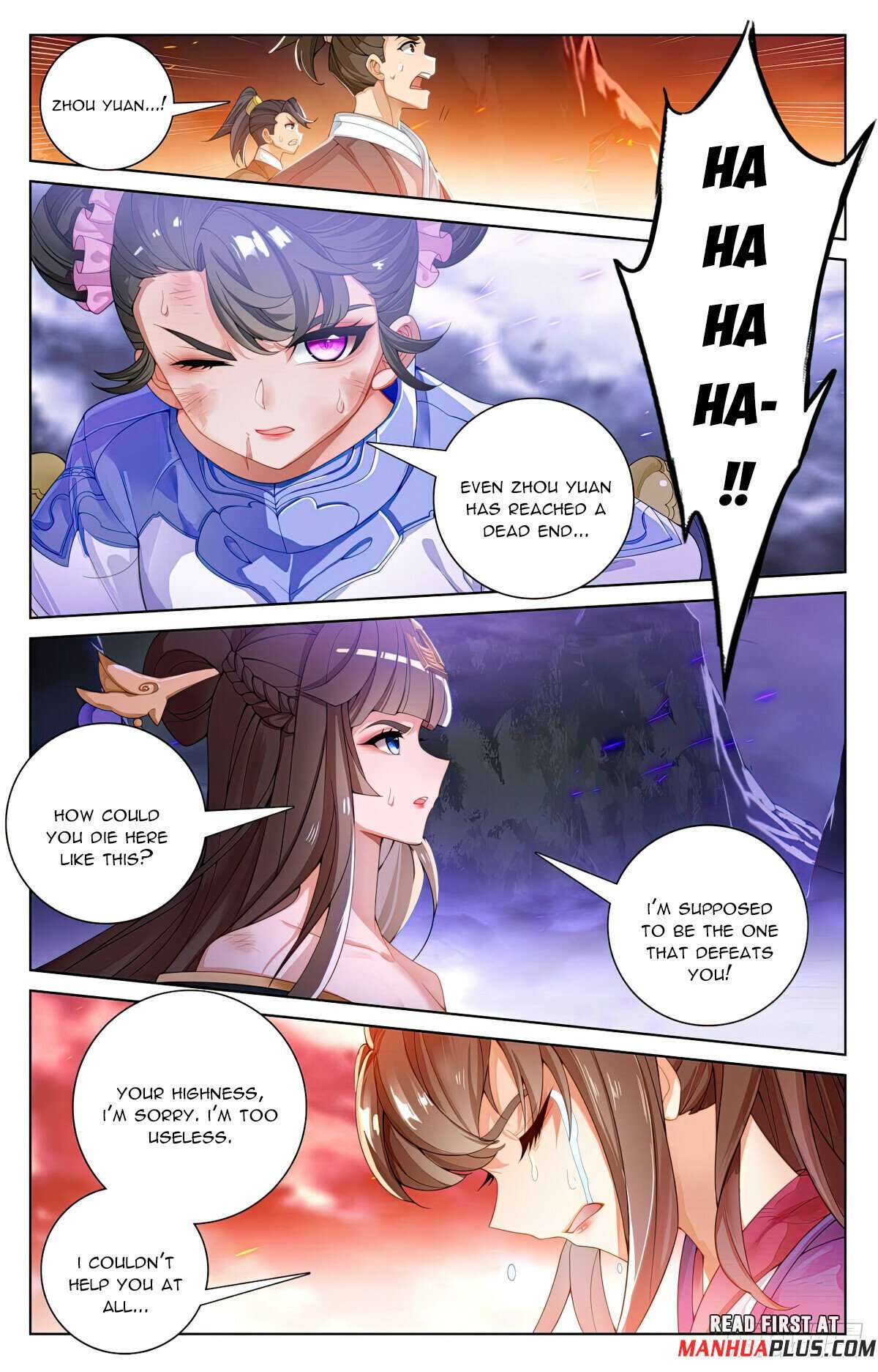 Yuan Zun Chapter 1106 page 3
