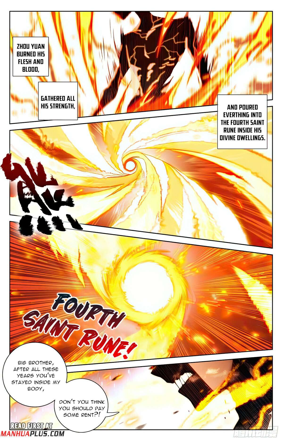 Yuan Zun Chapter 1106 page 5