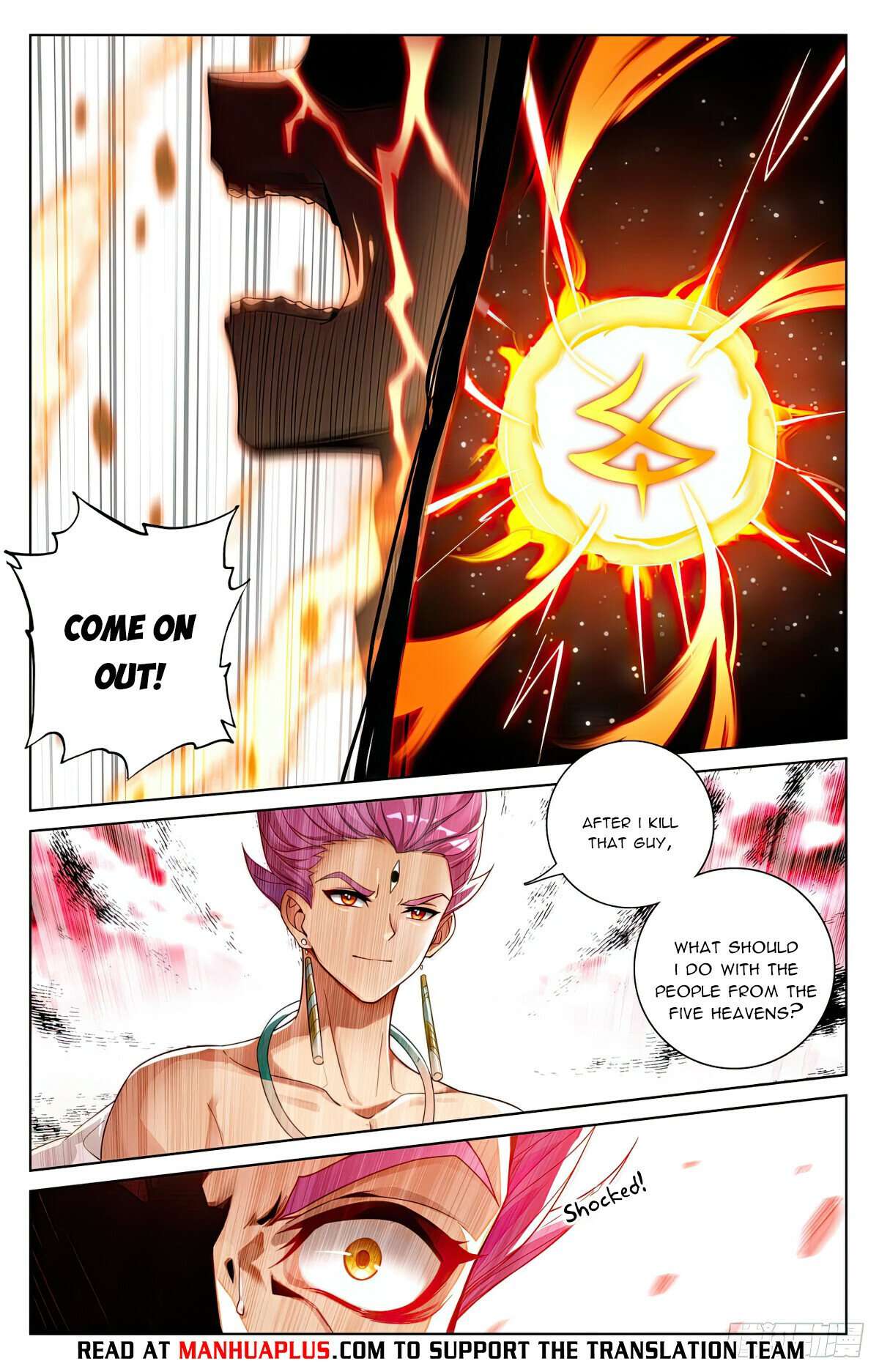 Yuan Zun Chapter 1106 page 6