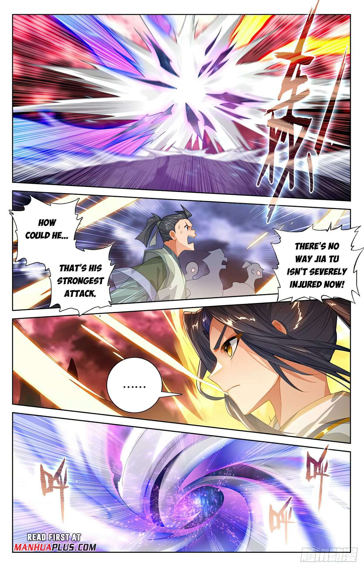 Yuan Zun Chapter 1105 page 5