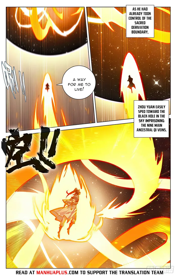 Yuan Zun Chapter 1108 page 2