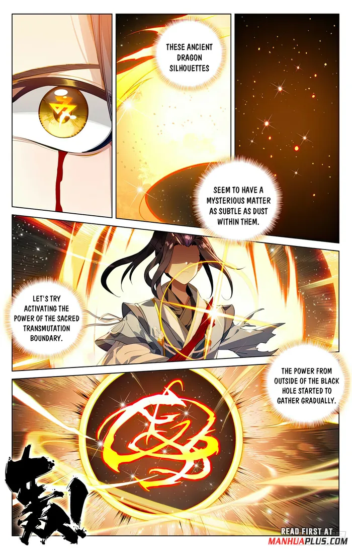 Yuan Zun Chapter 1108 page 3