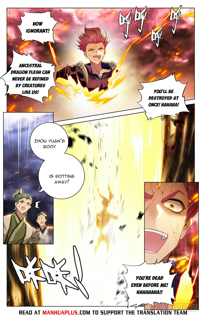 Yuan Zun Chapter 1108 page 6
