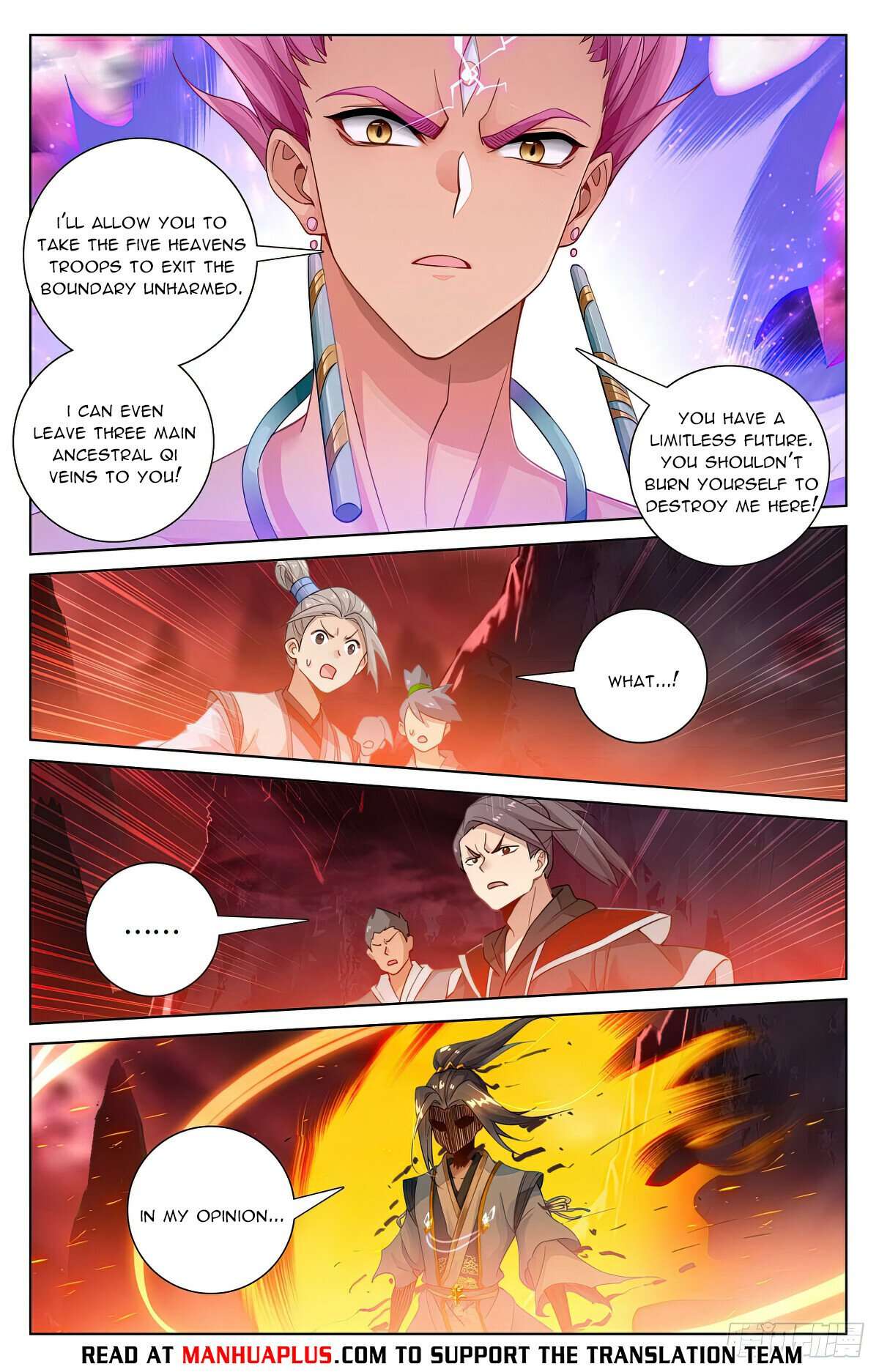 Yuan Zun Chapter 1107 page 2