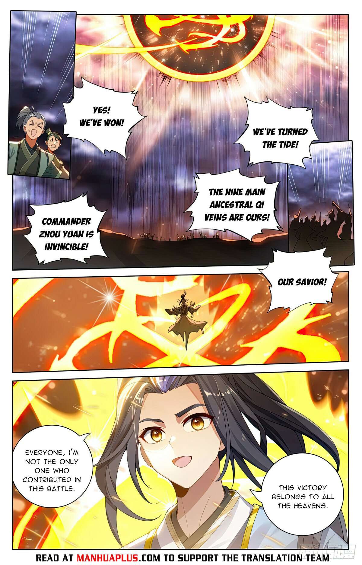 Yuan Zun Chapter 1110 page 2