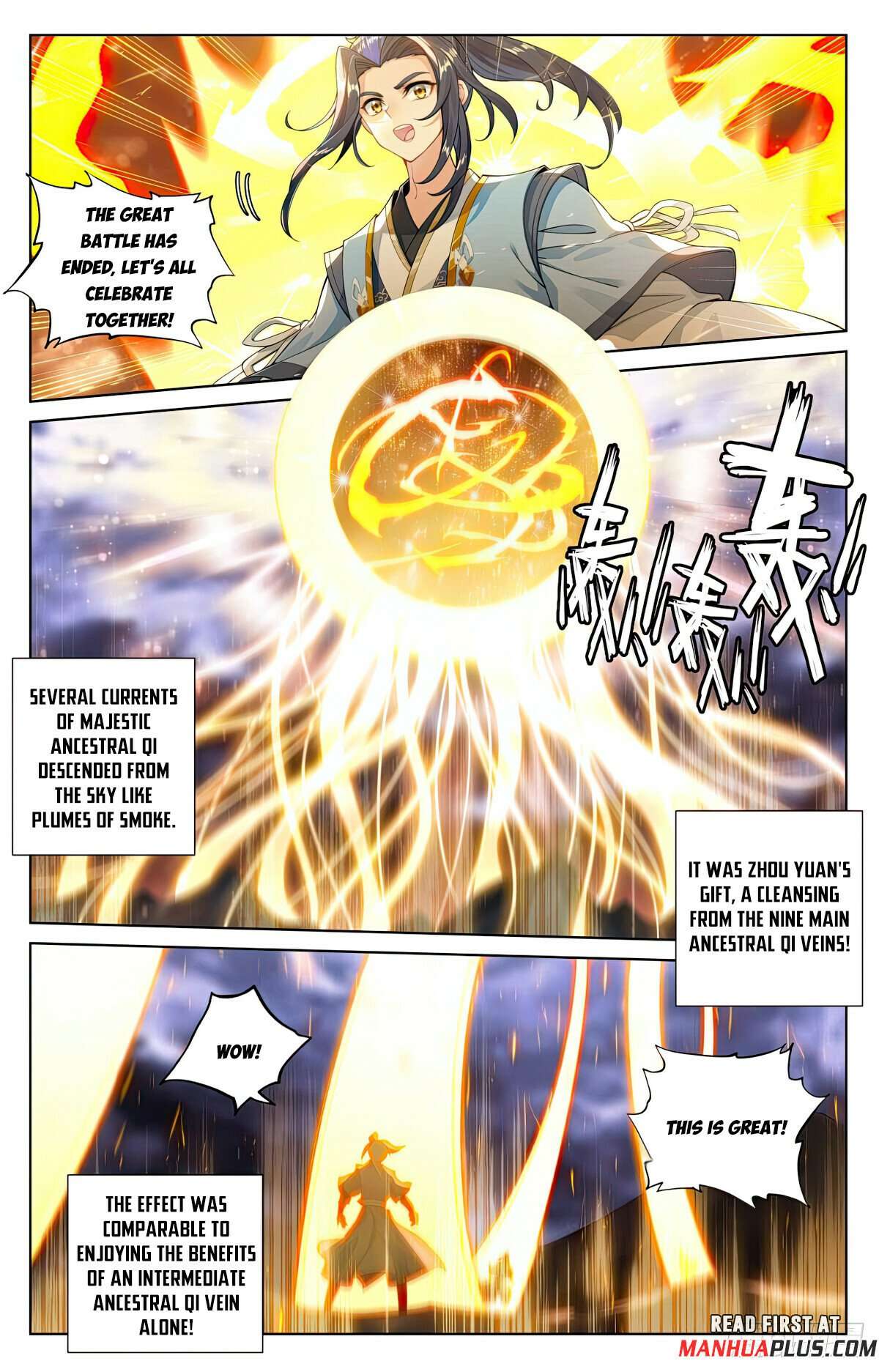 Yuan Zun Chapter 1110 page 3