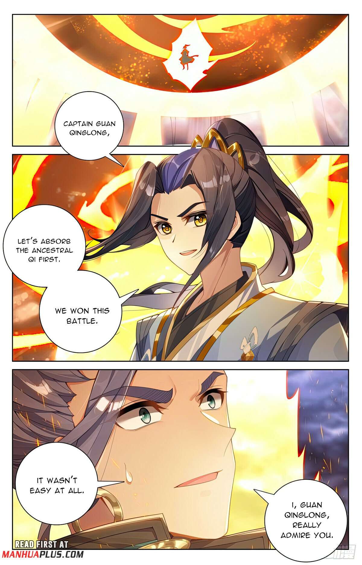 Yuan Zun Chapter 1110 page 5