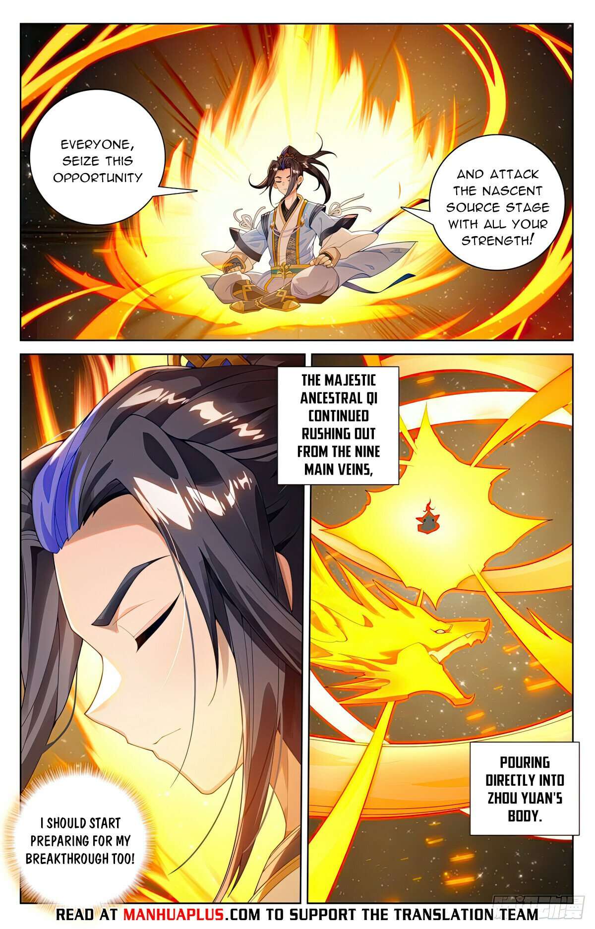 Yuan Zun Chapter 1110 page 6