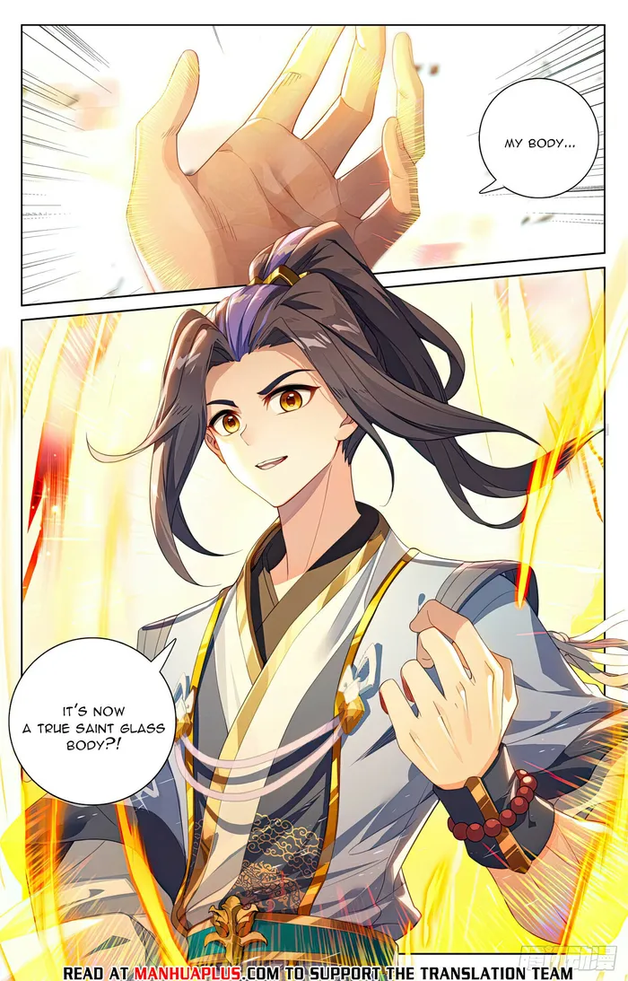 Yuan Zun Chapter 1109 page 6