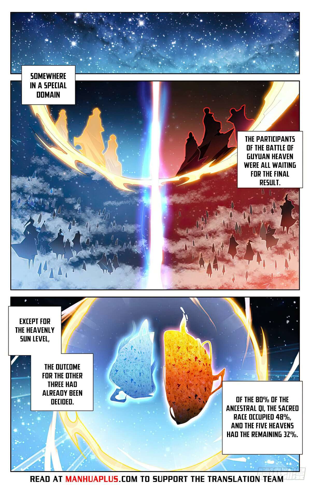 Yuan Zun Chapter 1112 page 2