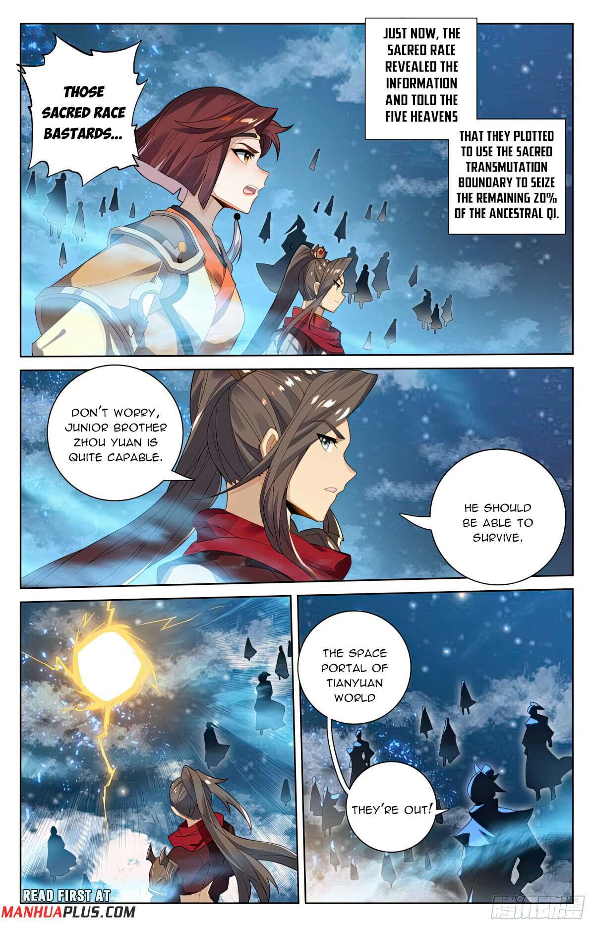 Yuan Zun Chapter 1112 page 3