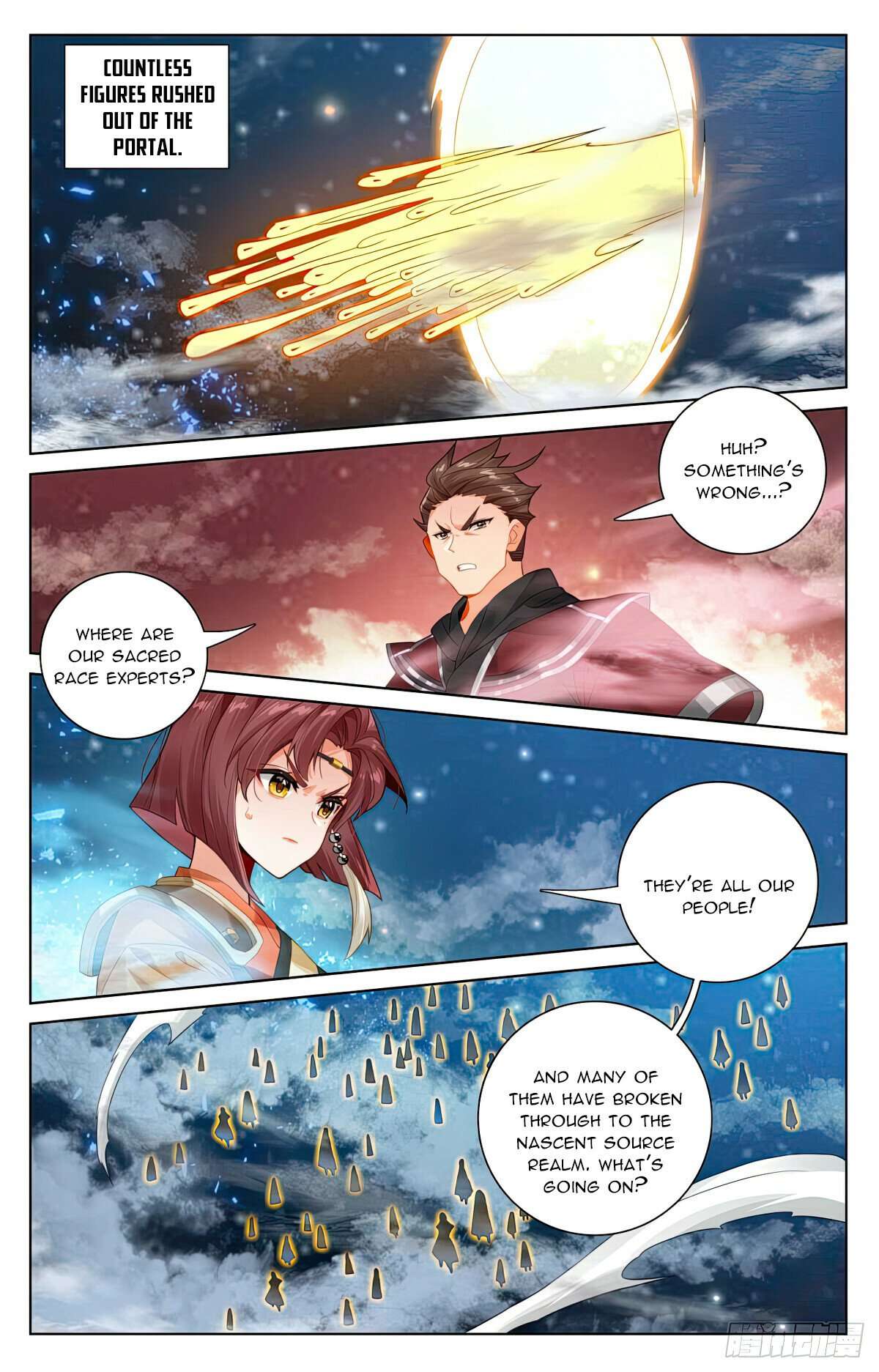 Yuan Zun Chapter 1112 page 4
