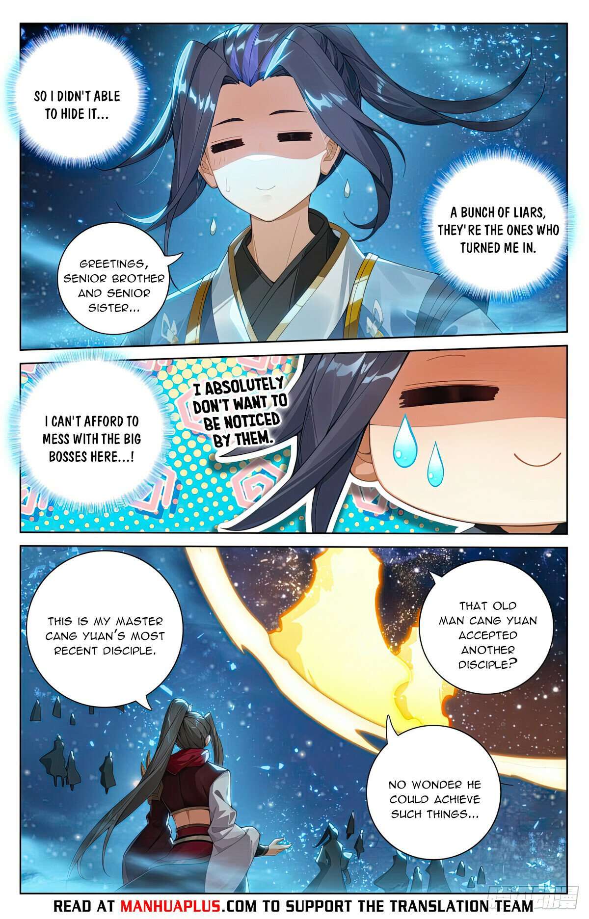 Yuan Zun Chapter 1112 page 6