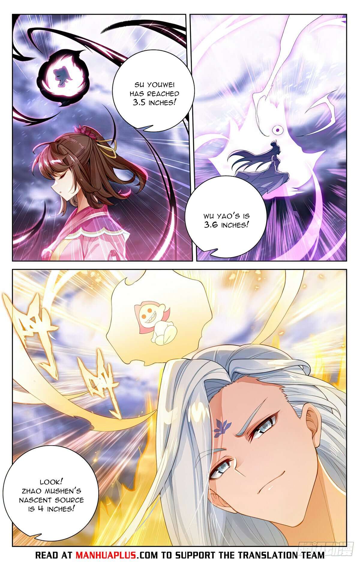 Yuan Zun Chapter 1111 page 2
