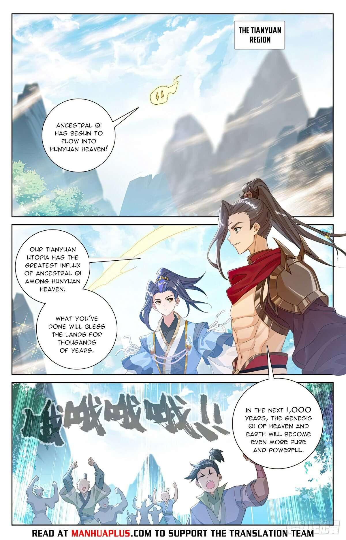 Yuan Zun Chapter 1114 page 2