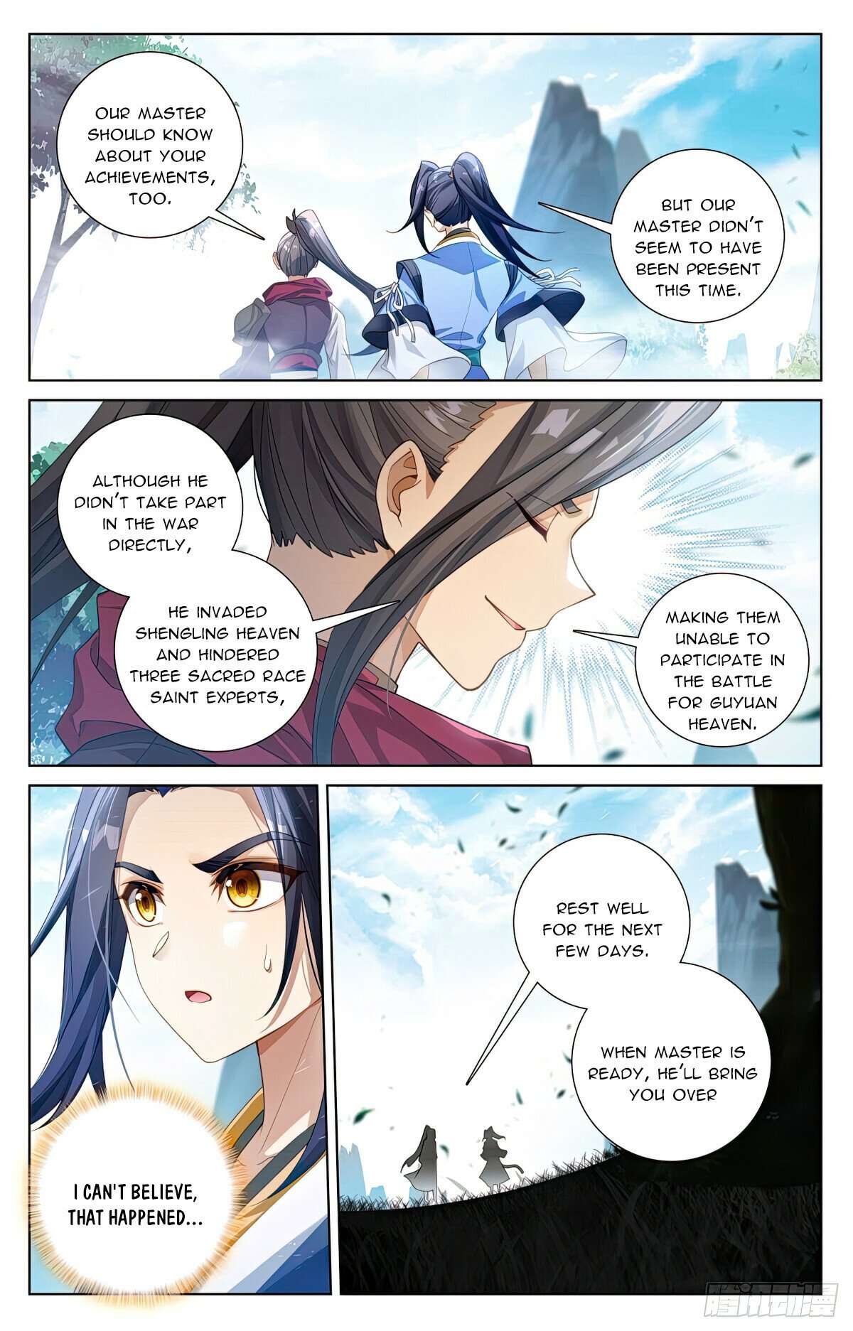 Yuan Zun Chapter 1114 page 4