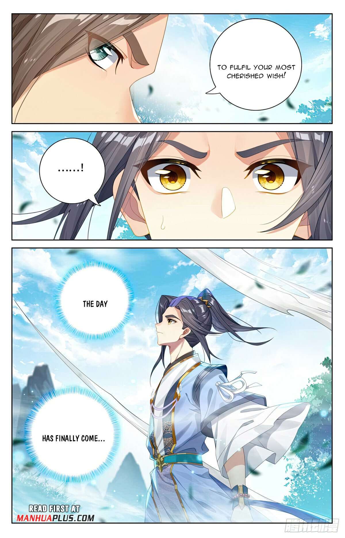 Yuan Zun Chapter 1114 page 5