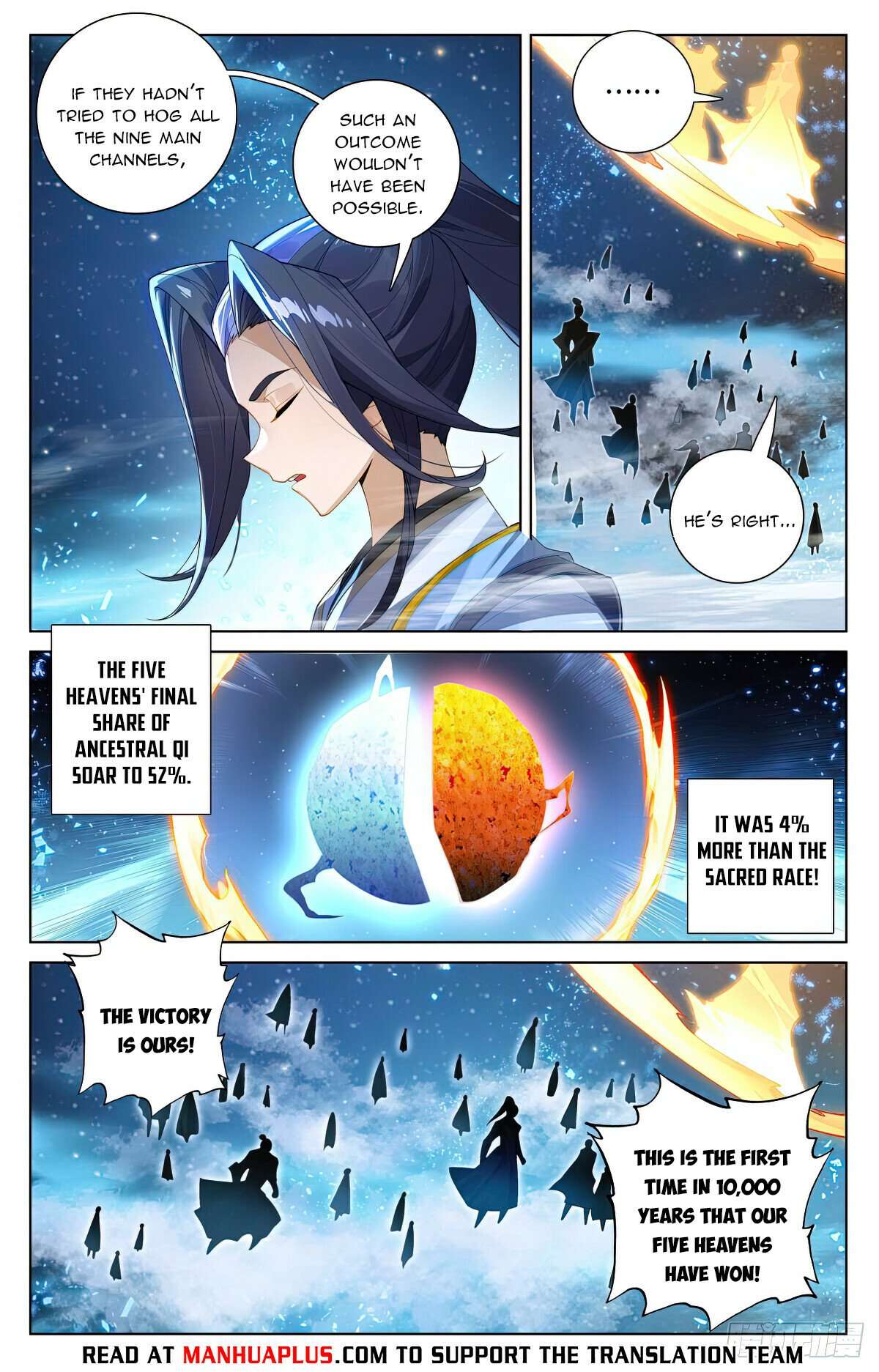 Yuan Zun Chapter 1113 page 2