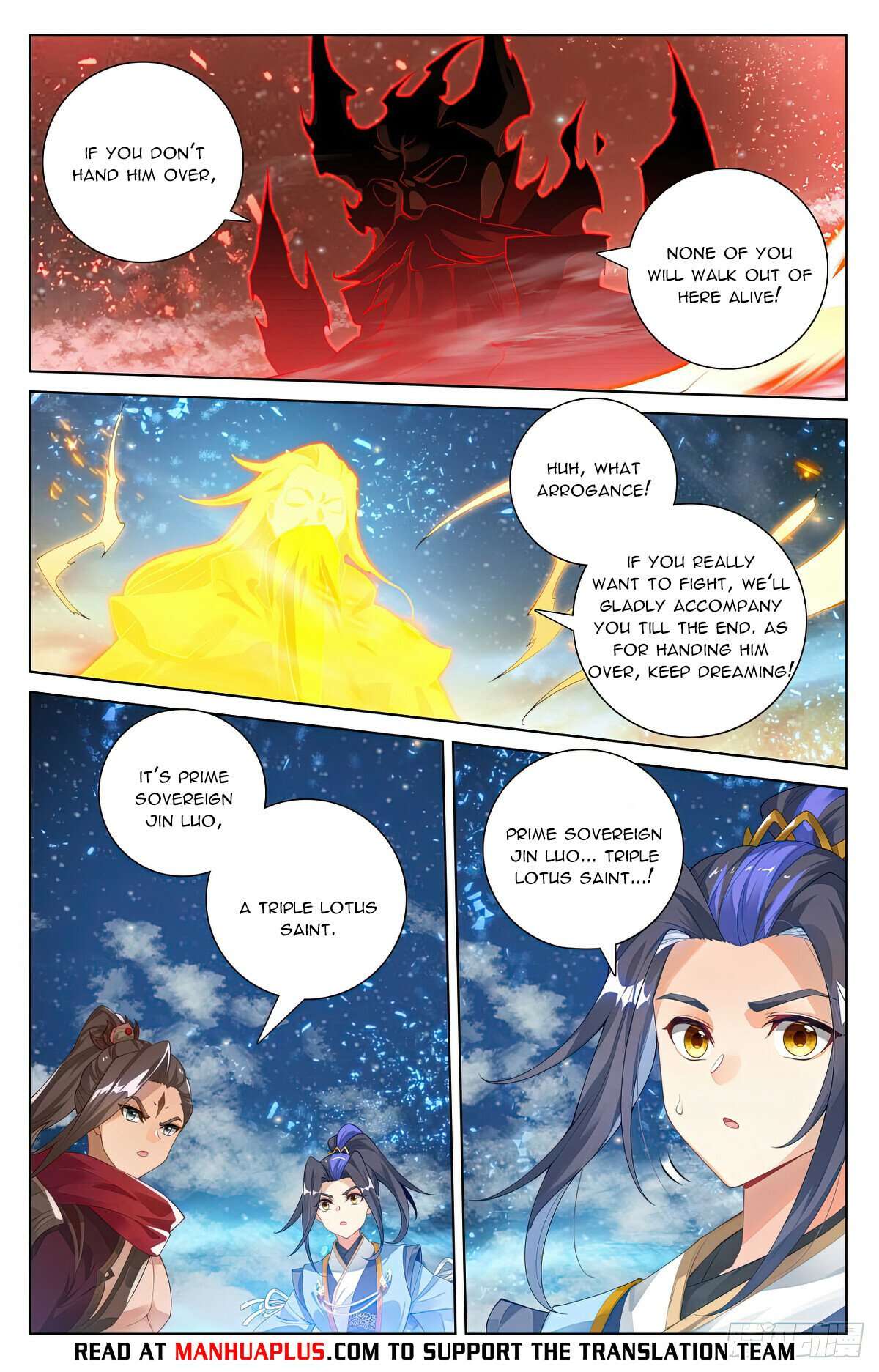 Yuan Zun Chapter 1113 page 6