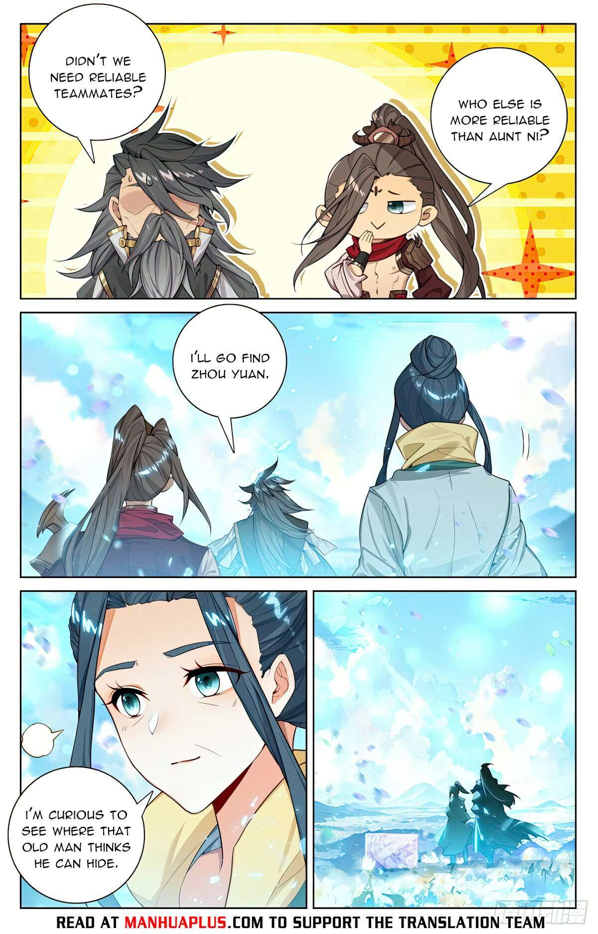 Yuan Zun Chapter 1116 page 2