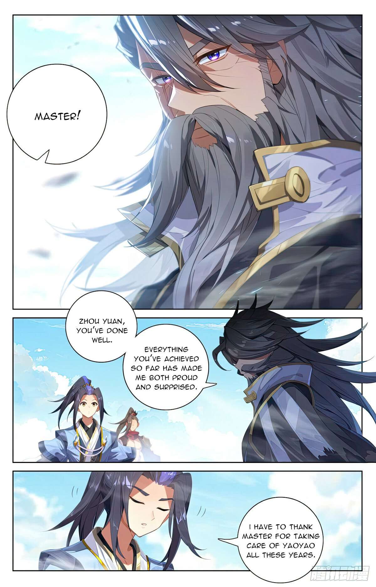 Yuan Zun Chapter 1115 page 4