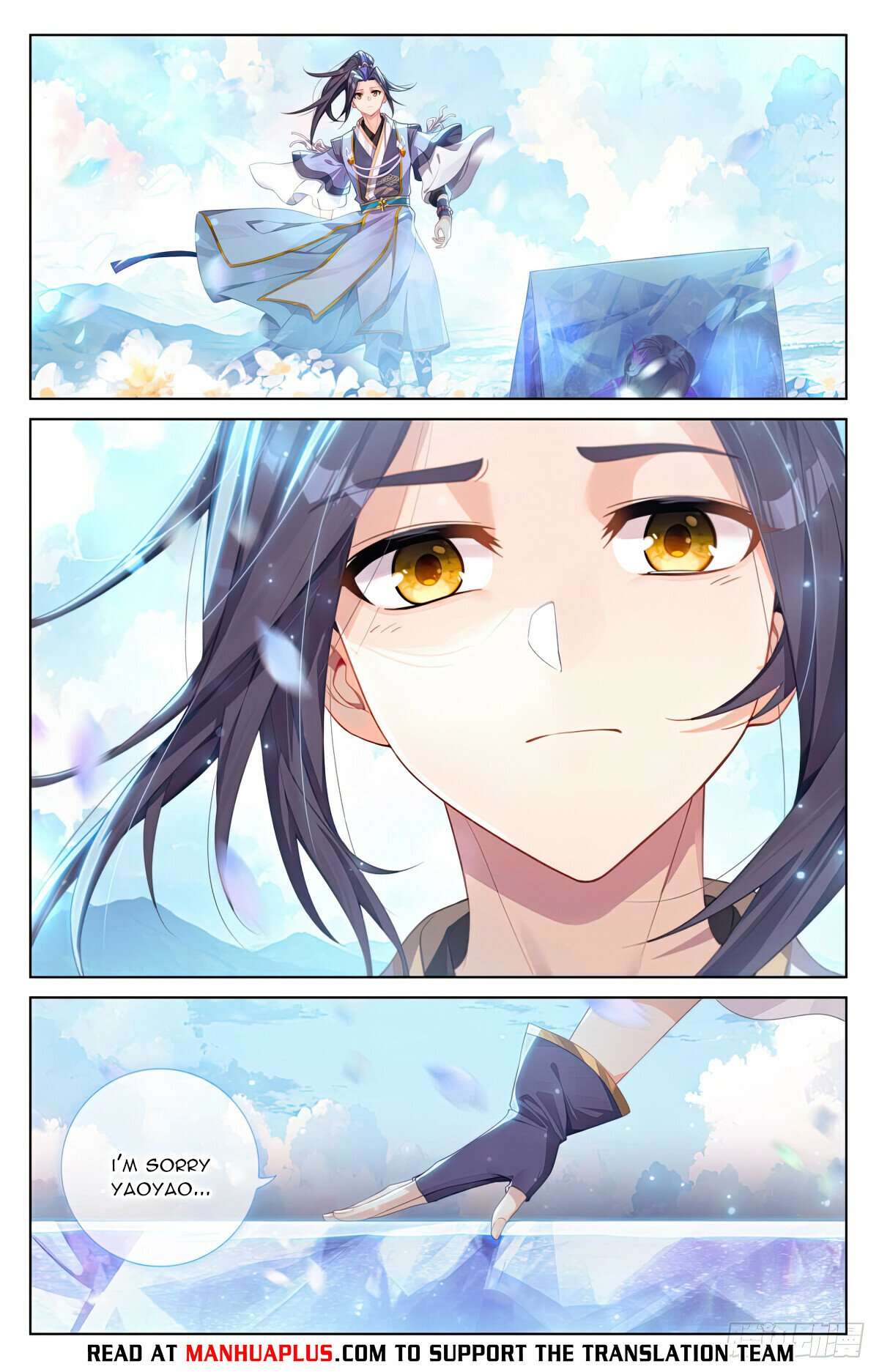 Yuan Zun Chapter 1115 page 6