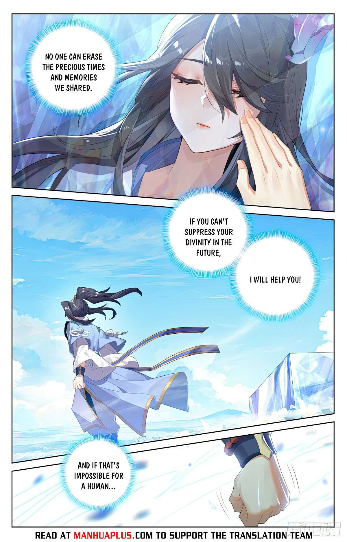 Yuan Zun Chapter 1118 page 2