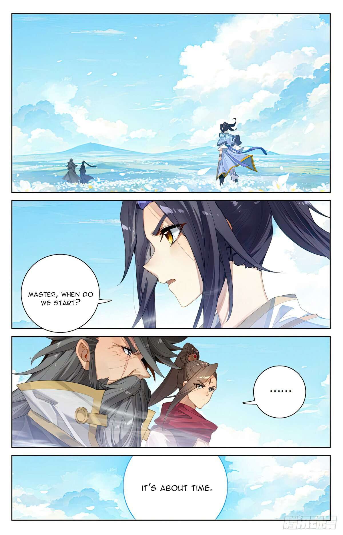 Yuan Zun Chapter 1118 page 4
