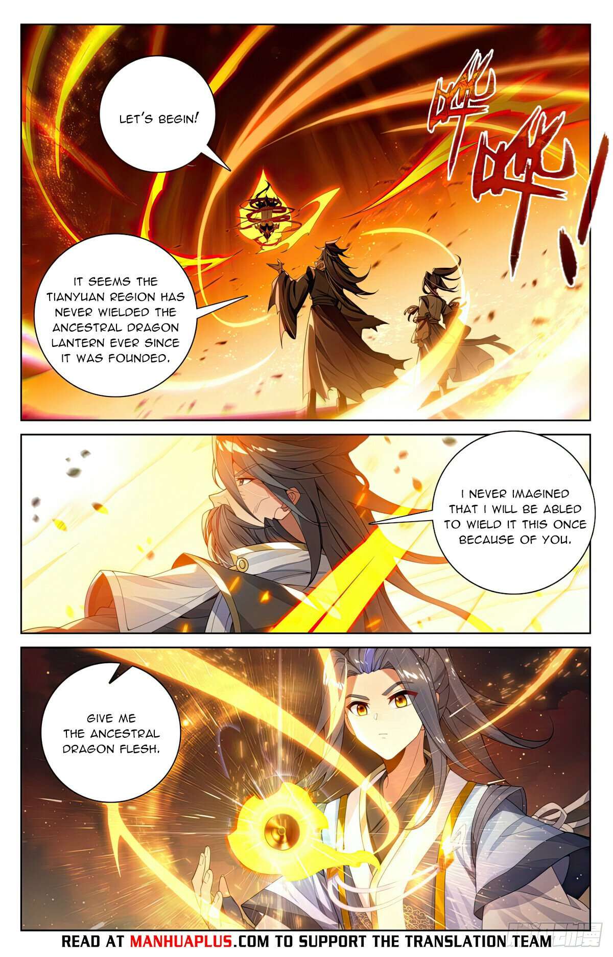 Yuan Zun Chapter 1118 page 6