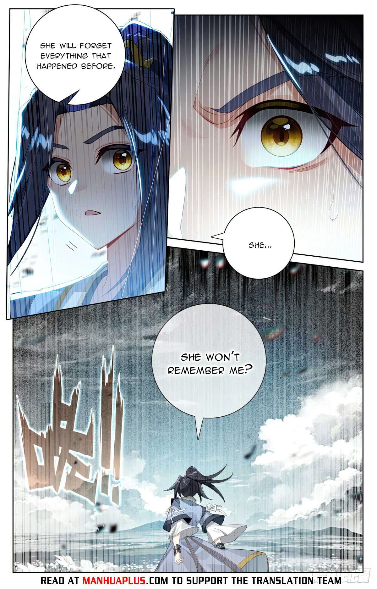 Yuan Zun Chapter 1117 page 6