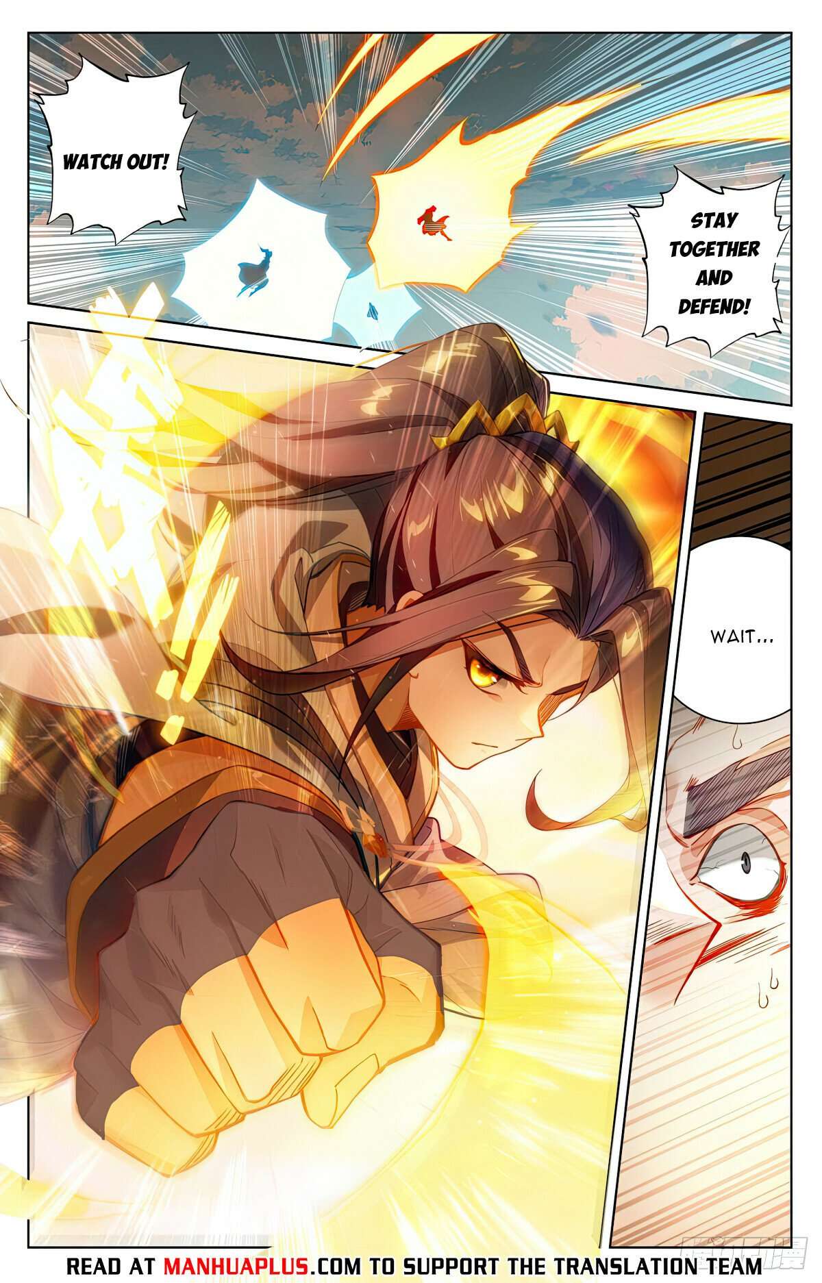Yuan Zun Chapter 1120 page 2
