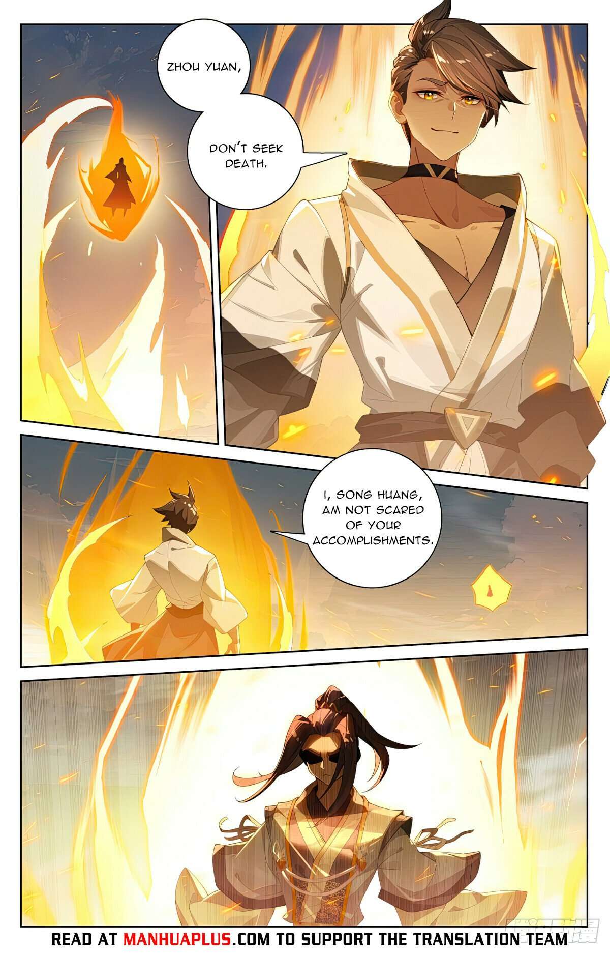 Yuan Zun Chapter 1120 page 6