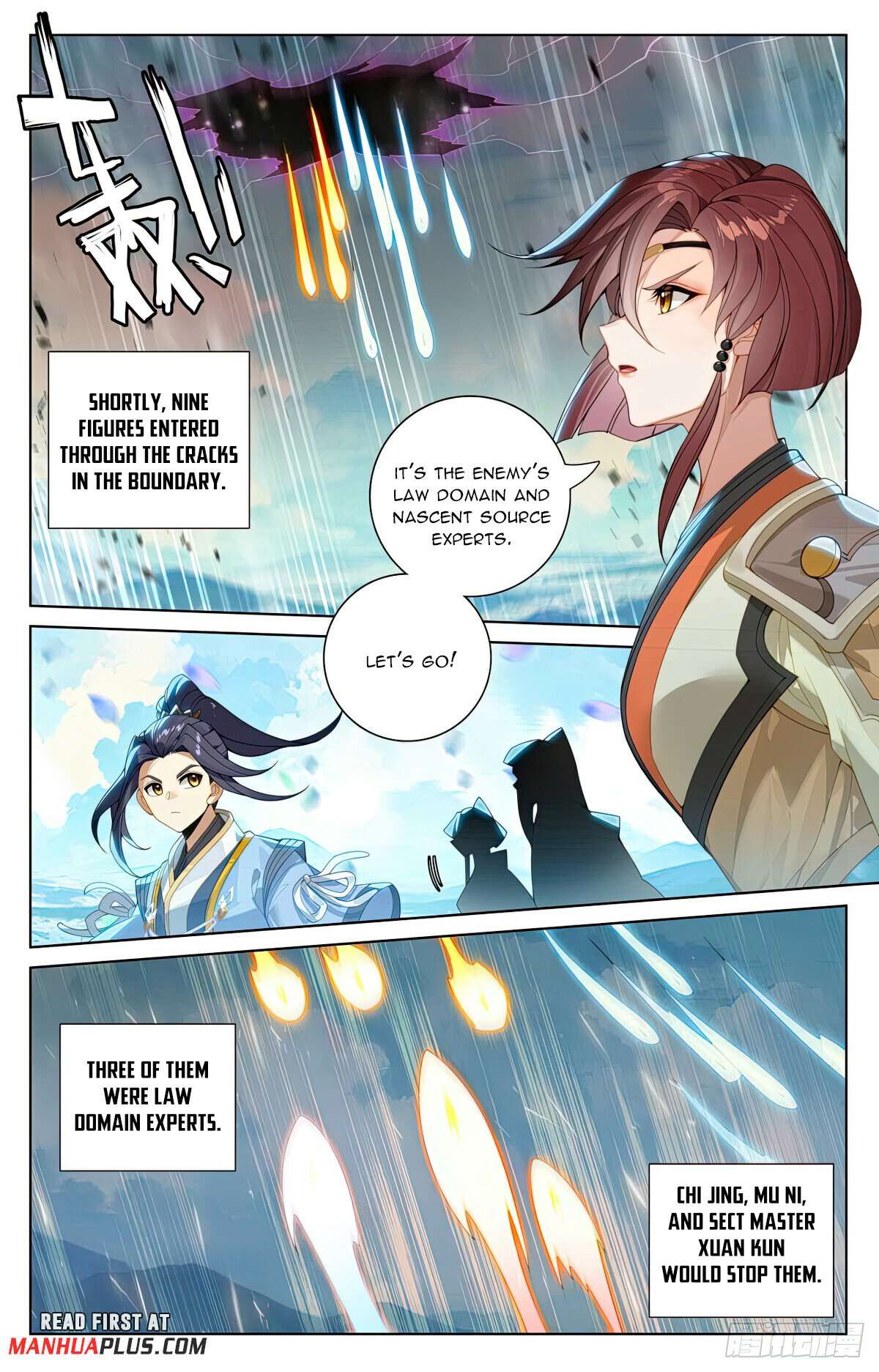 Yuan Zun Chapter 1119 page 5