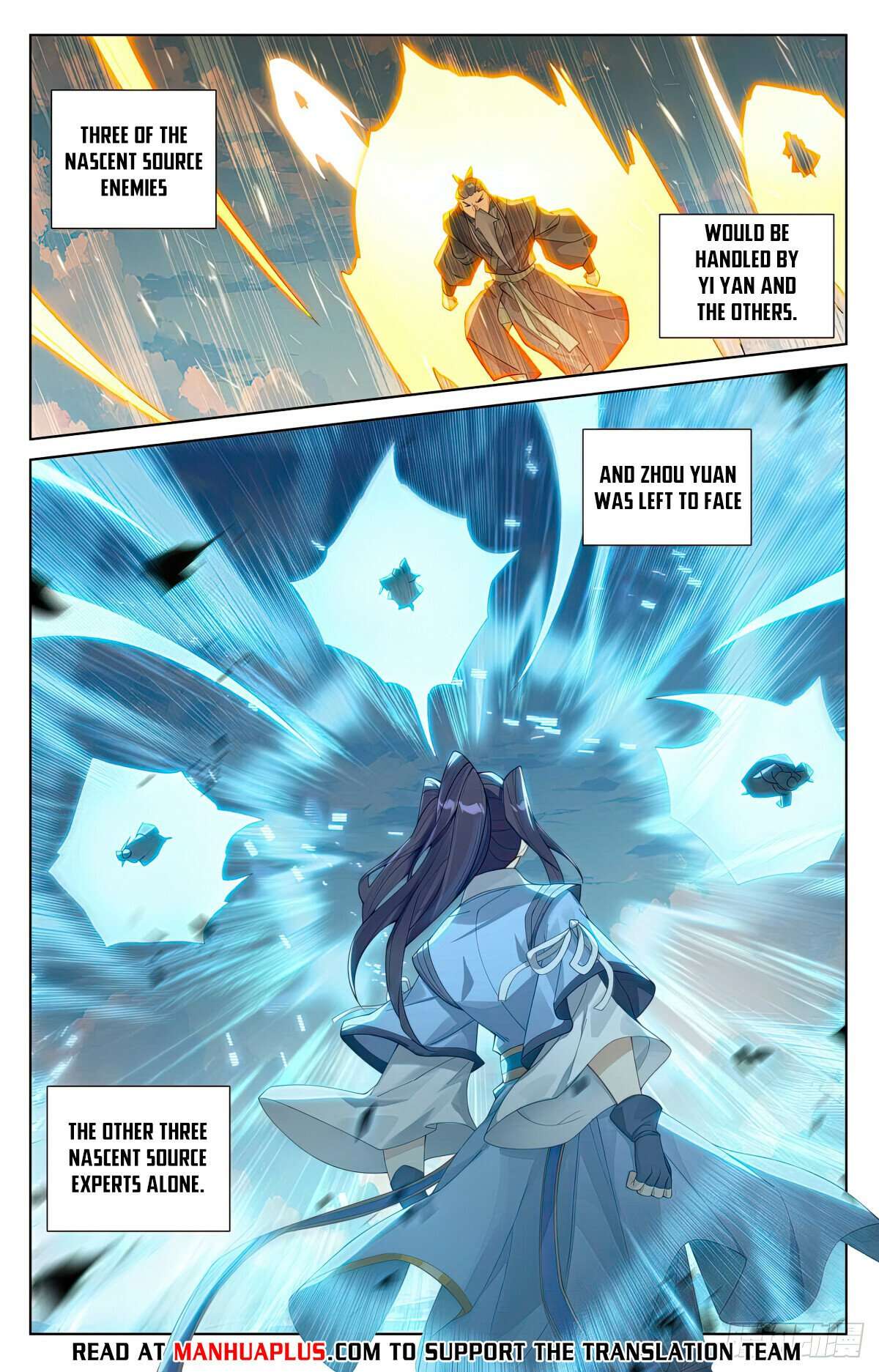 Yuan Zun Chapter 1119 page 6