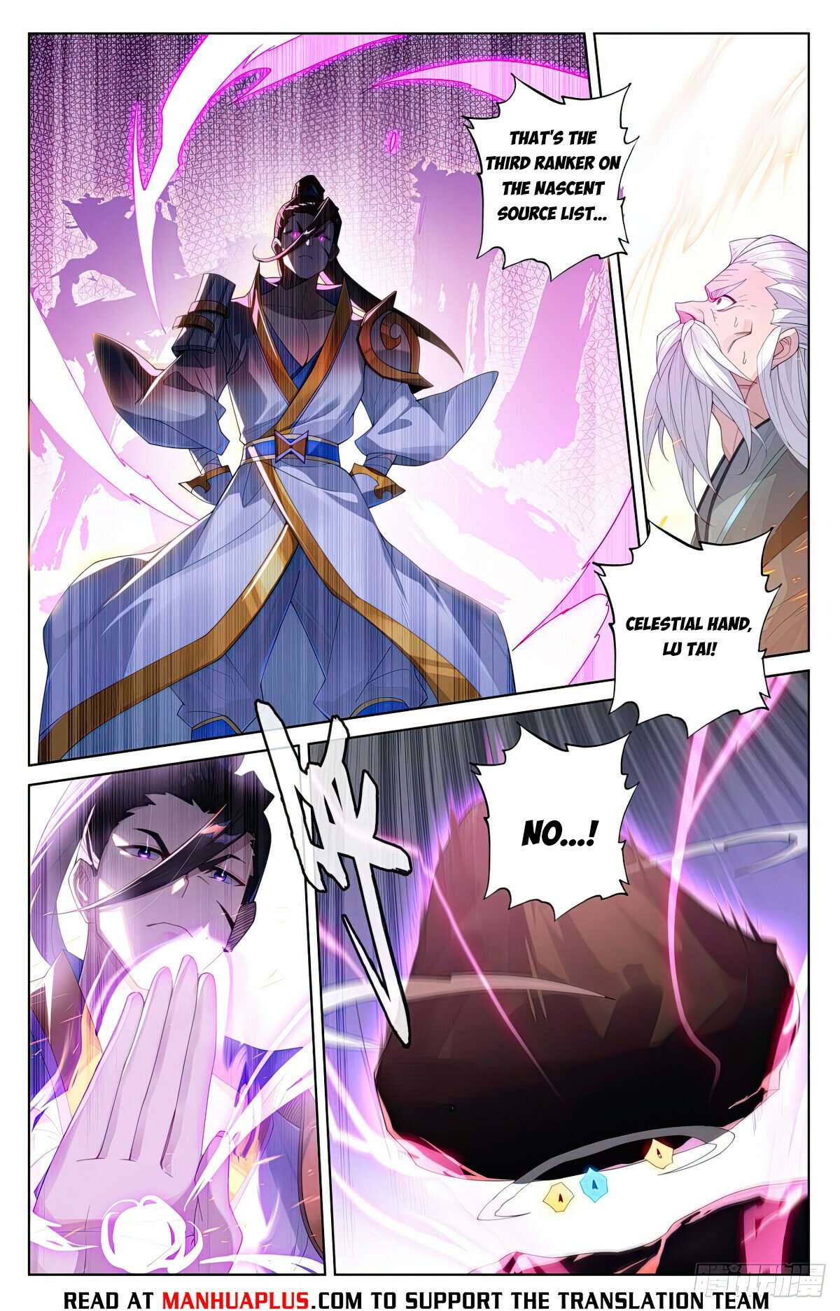 Yuan Zun Chapter 1122 page 2