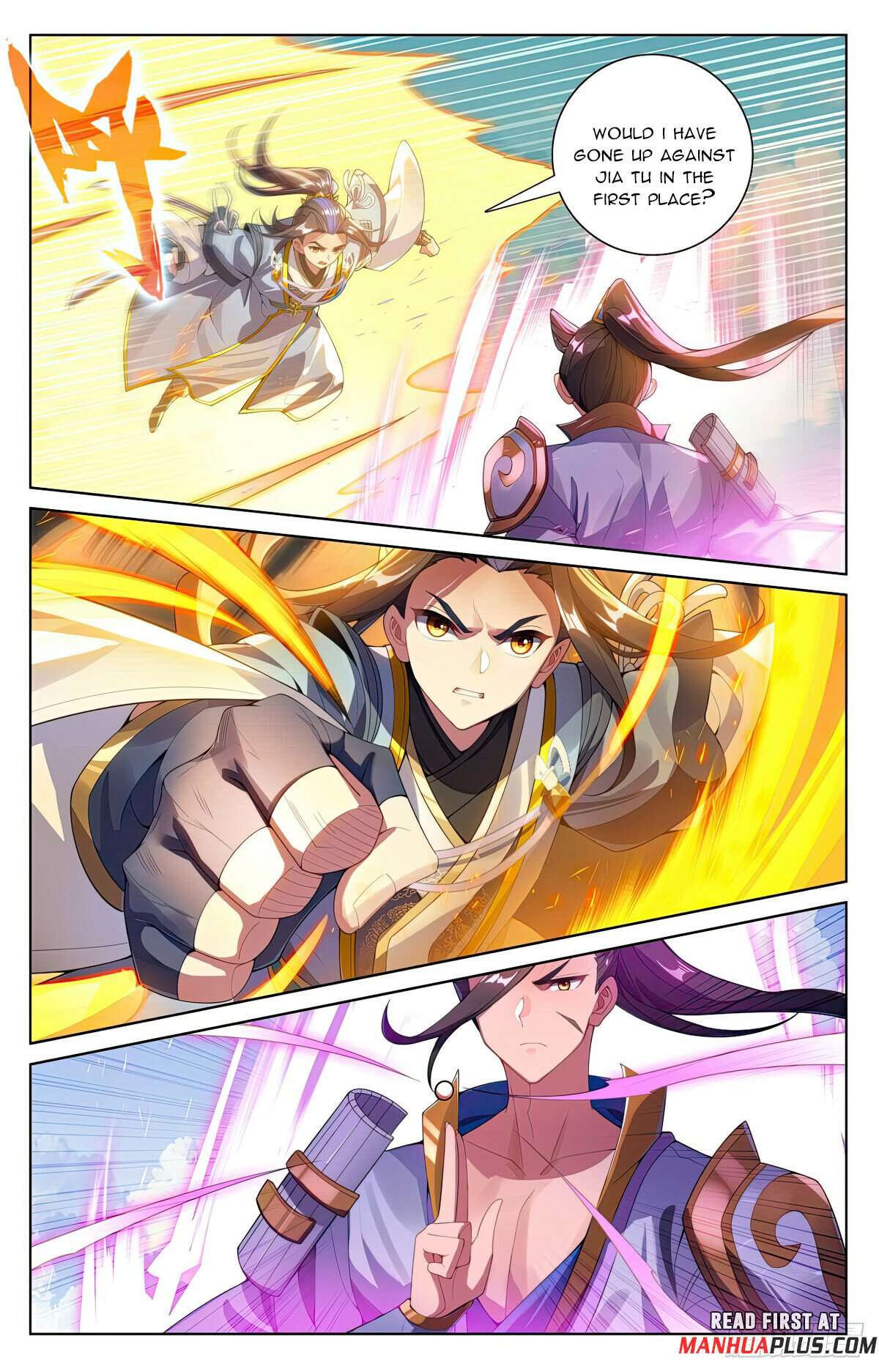 Yuan Zun Chapter 1122 page 5