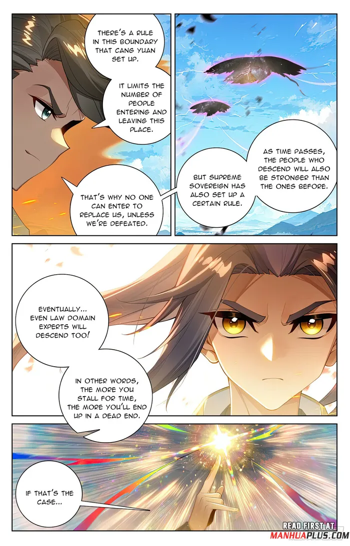 Yuan Zun Chapter 1121 page 5