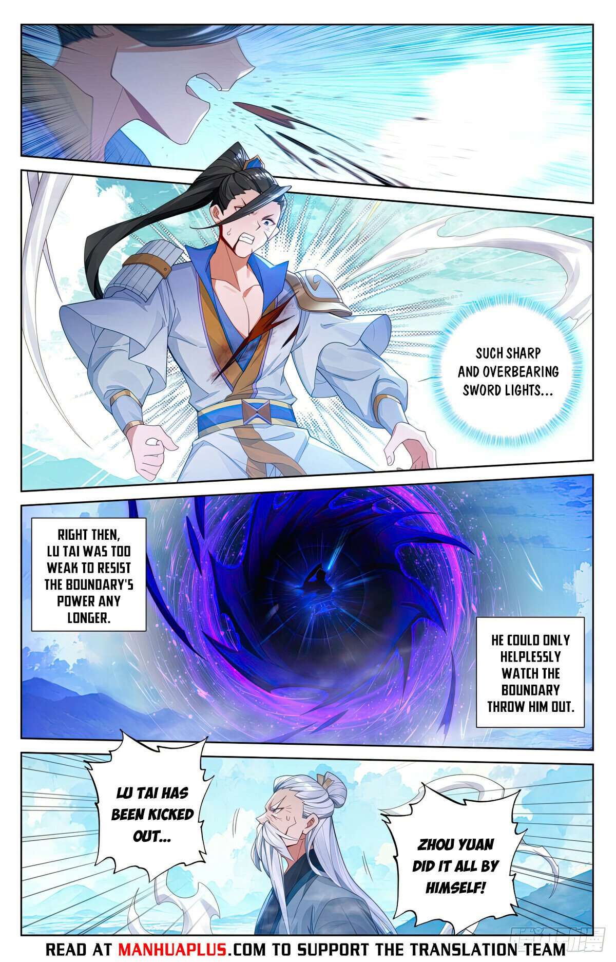 Yuan Zun Chapter 1124 page 2