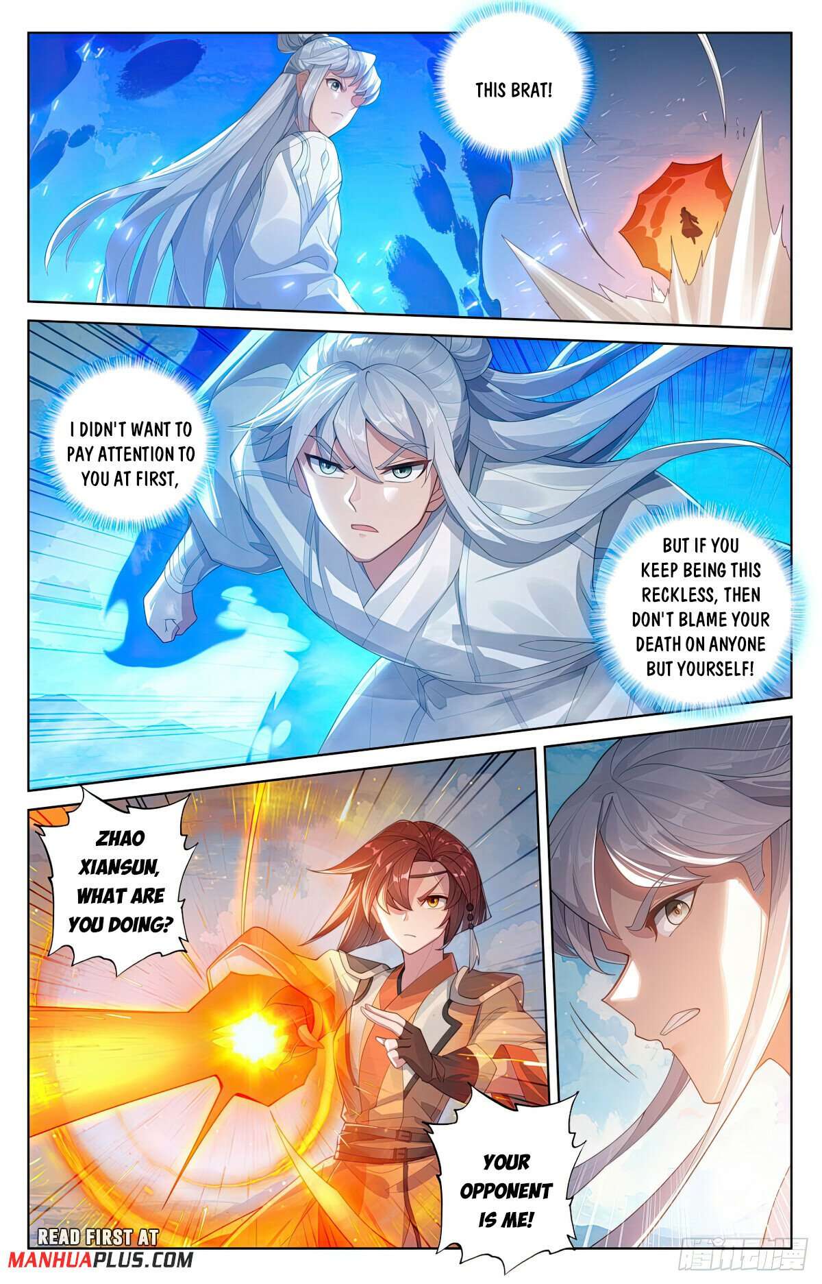 Yuan Zun Chapter 1124 page 3