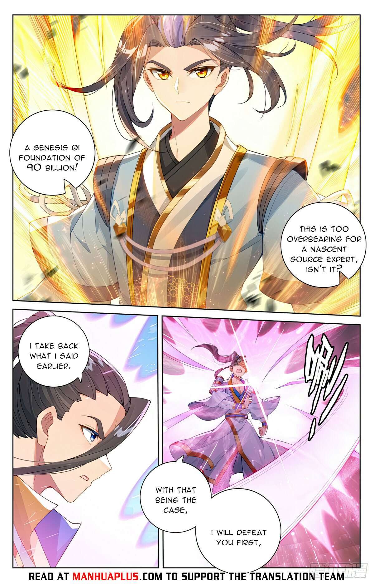 Yuan Zun Chapter 1123 page 2