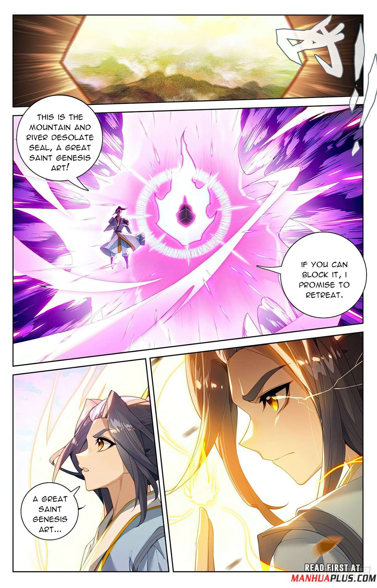 Yuan Zun Chapter 1123 page 5